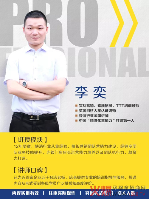 2018�����_�����¶��y�ֺ������V�|���P(gu��n)���Ћ�֮��ϵ�y(t��ng)�����_Ӗ(x��n)���A�M�ɹ�~