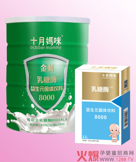 ʮ����I(y��ng)�B(y��ng)Ʒ֮����øȫ������(j��)��������