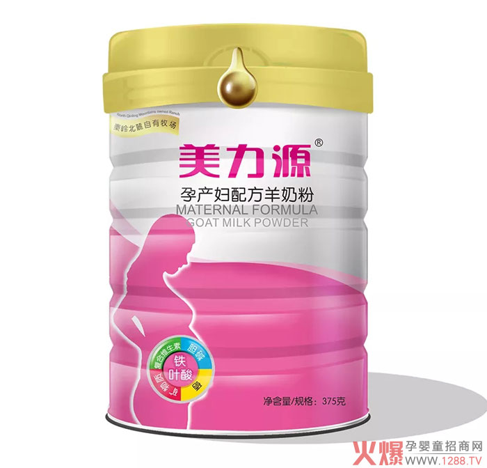 ����Դ���̷۠I(y��ng)�B(y��ng)�����N�(l��i)���� ����һ���m����