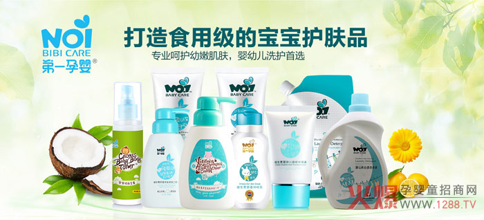 �Ћ�ϴ�o��Ʒ ���I(y��)���o�������ۼ��w