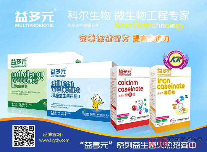 �x�����Ԫ��ͯ�������۵�����