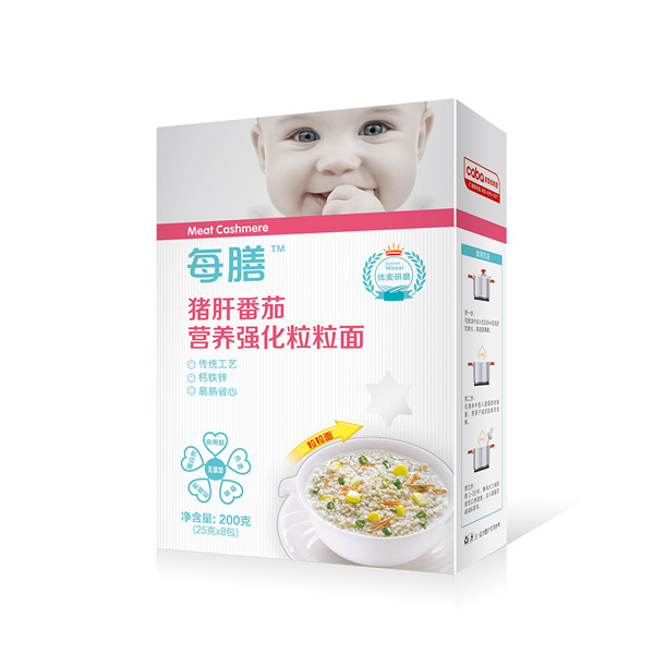 每膳豬肝番茄營養(yǎng)強化粒粒面.jpg 每膳豬肝番茄營養(yǎng)強化粒粒面.jpg