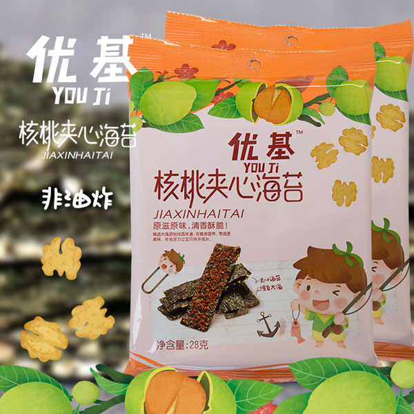 優(yōu)基核桃夾心海苔袋裝28克.jpg 優(yōu)基核桃夾心海苔袋裝28克.jpg