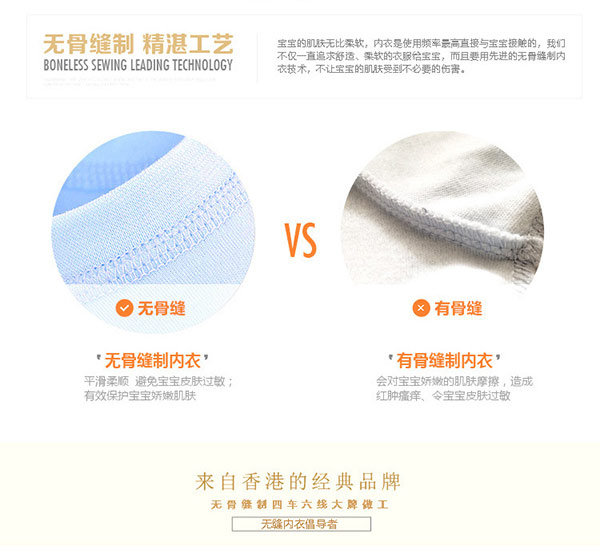 小斑豆yinge寶寶保暖加厚連體衣.jpg 小斑豆yinge寶寶保暖加厚連體衣.jpg