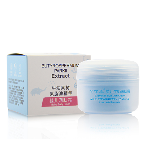 梵紀(jì)喜yinge牛奶潤膚霜50g.jpg 梵紀(jì)喜yinge牛奶潤膚霜50g.jpg