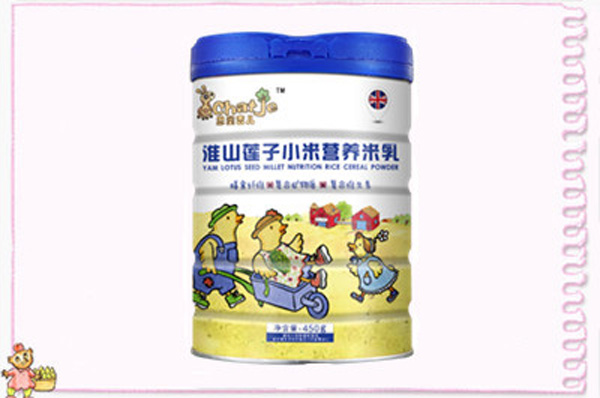 SChatJe˼�ۼ���ɏ��С������(���b)