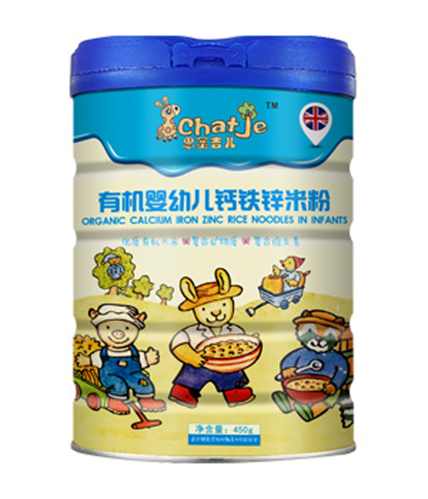 SChatJe˼�ۼ����}�F�\�׷�(���b)