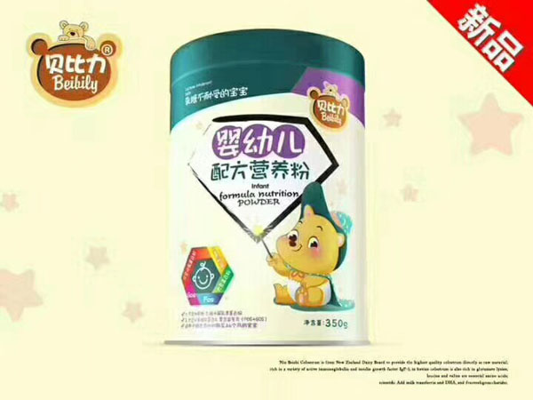 貝比力yingye配方營(yíng)養(yǎng)粉.jpg 貝比力yingye配方營(yíng)養(yǎng)粉.jpg