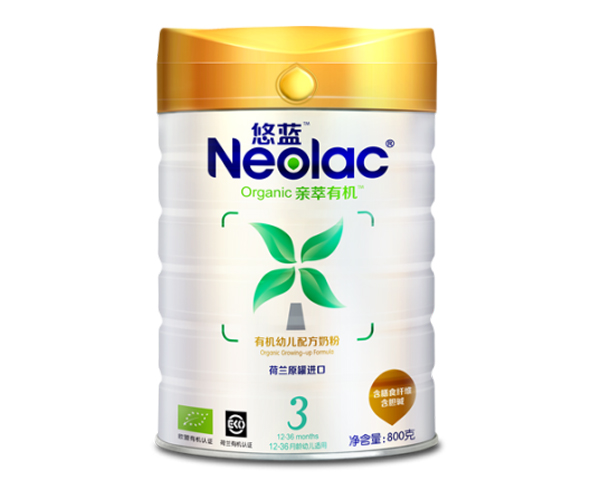 悠藍(lán)有機(jī)youe配方奶粉3段.jpg 悠藍(lán)有機(jī)youe配方奶粉3段.jpg