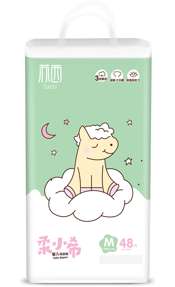  ��Сϣ����ѝM��48��Ƭ