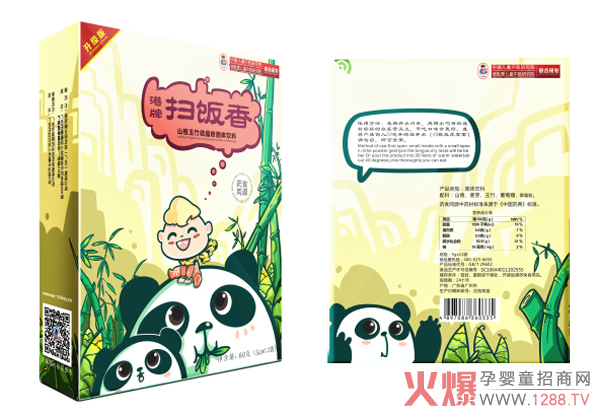 ��۰����ۡ�΢���ۡ�ϵ�Юa(ch��n)Ʒ��ʳ����Q�������г�Ҋ���}����څ�ݱ�Ʒ��؛�����u�����Iĸ���Ј�������