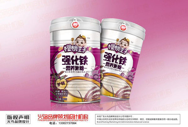  �������ӏ�(qi��ng)���F�׷�-�o(h��)�� Ч���D