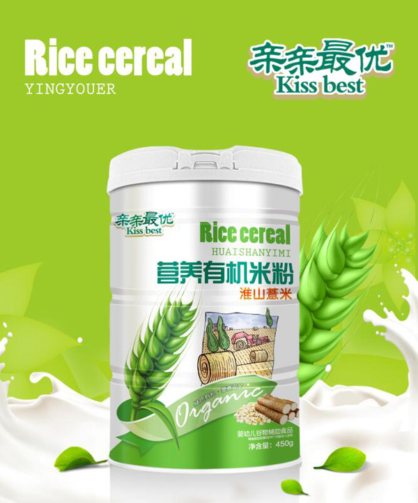 �H�H�(y��u)�I�B(y��ng)�ЙC�׷�-��ɽ޲��