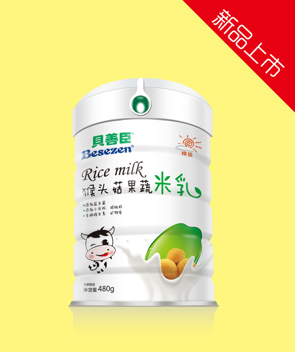 貝善臣猴頭菇果蔬米乳480克罐裝.jpg 貝善臣猴頭菇果蔬米乳480克罐裝.jpg