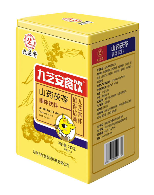 九芝堂九芝安食飲.jpg 九芝堂九芝安食飲.jpg