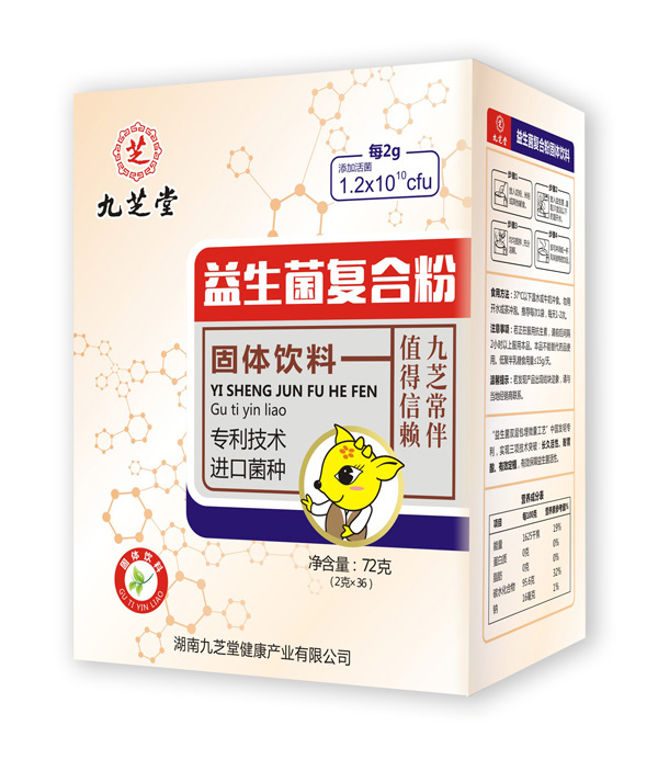   ��֥���������ͺϷ��Q��