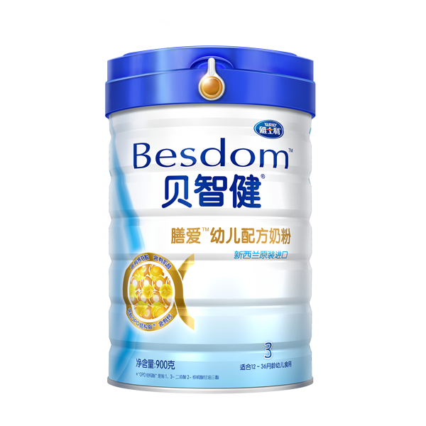 雅士利膳愛幼兒配方奶粉3段.png 雅士利膳愛幼兒配方奶粉3段.png