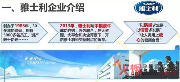 ��ʿ���Ő��̷���ô����