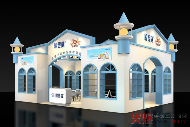 ����Ʒ�������뷿���ʼҌ�ؐ����2018�����������Ћ�ͯ�a(ch��n)Ʒ���[��(hu��)������(d��o)����ι�B(y��ng)��