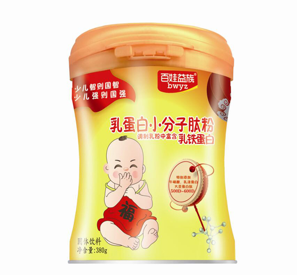 百娃益族乳蛋白小分子肽粉