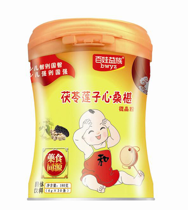 百娃益族茯苓蓮子心桑椹微晶粉