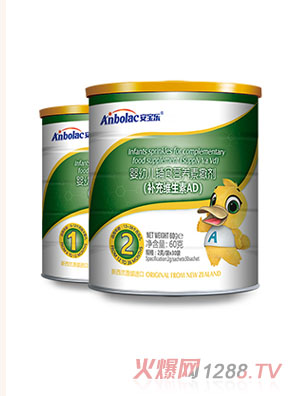 安寶樂yingye輔食營養(yǎng)素(補(bǔ)充維生素AD).jpg 安寶樂yingye輔食營養(yǎng)素(補(bǔ)充維生素AD).jpg