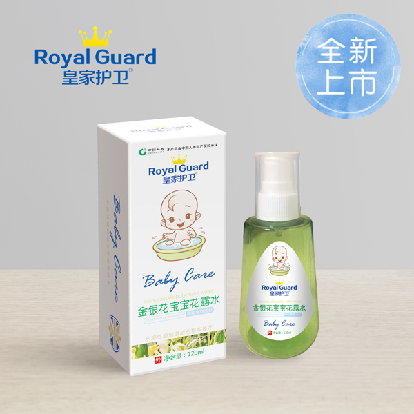 皇家護衛(wèi)金銀花寶寶花露水.jpg 皇家護衛(wèi)金銀花寶寶花露水.jpg
