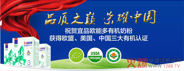 �Ї�(gu��)�ЙC(j��)�̷�Ʒ������Ʒ���W�ܶ��䷽�̷����L(f��ng)����2018�I(l��ng)��ǰ��