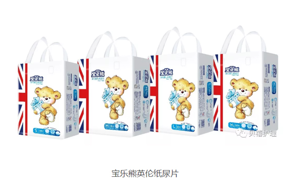 ����(l��)��Ӣ������Ƭ