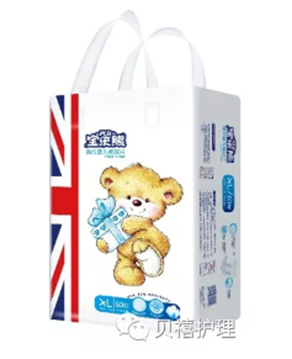  ����(l��)��Ӣ������ƬXL