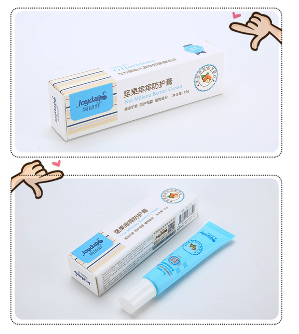 簡(jiǎn)迪舒堅(jiān)果痱痱防護(hù)膏詳情頁_09.jpg