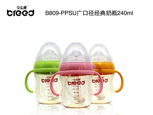 貝樂康PPSU廣口徑經(jīng)典奶瓶240ml(贈廣口手柄).jpg 貝樂康PPSU廣口徑經(jīng)典奶瓶240ml(贈廣口手柄).jpg