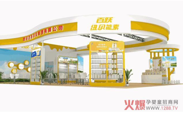 ���S�~ؐ����׿ԽƷ�|���ݳ�����27�þ�����������ͯչ