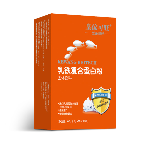 皇傢可旺乳鐵復(fù)合蛋白粉豎盒.jpg 皇傢可旺乳鐵復(fù)合蛋白粉豎盒.jpg