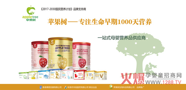 �O����ĸ��I�B(y��ng)Ʒ ��׿ԽƷ�|(zh��)�A�I(l��ng)�ИI(y��)�l(f��)չ