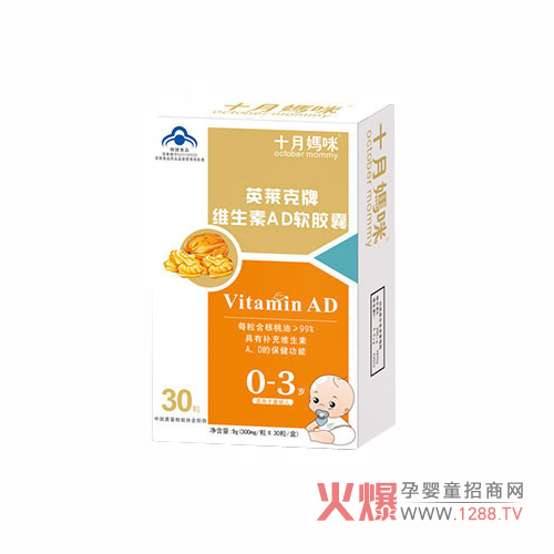 ʮ����I�B(y��ng)Ʒ �䷽����