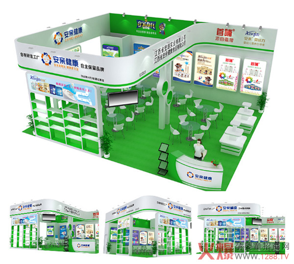 �������������H�������Z��������ײ������i��2018�����������Ћ�ͯ�a(ch��n)Ʒ���[��