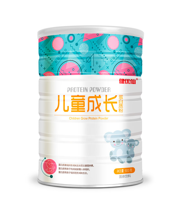 健優(yōu)仙兒童成長(zhǎng)蛋白質(zhì)粉.jpg 健優(yōu)仙兒童成長(zhǎng)蛋白質(zhì)粉.jpg