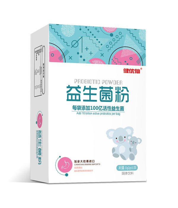 健優(yōu)仙益生菌粉豎盒.jpg 健優(yōu)仙益生菌粉豎盒.jpg