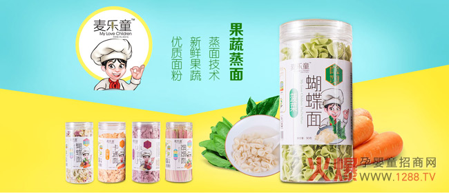 ����ͯ��ʳ��һ������С�N����������27�þ����������Ћ�ͯչ���Ϲ�ˇ���������I�B(y��ng)�x��