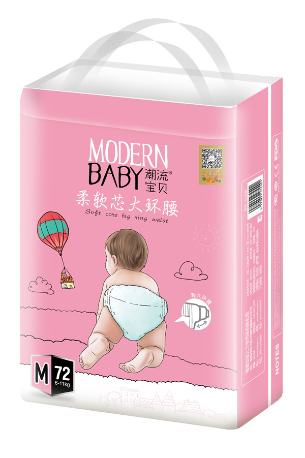潮流寶貝柔軟芯大環(huán)腰紙尿褲M72