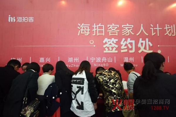 ���Ŀ��c����s��27�þ����������Ћ�ͯչ����Ҋ��ɢ��