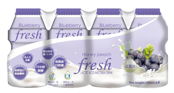 Blueberry乳酸菌飲品藍(lán)莓味.jpg Blueberry乳酸菌飲品藍(lán)莓味.jpg