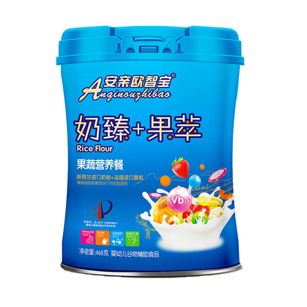 安親歐智寶奶臻果萃果蔬營養(yǎng)餐.jpg 安親歐智寶奶臻果萃果蔬營養(yǎng)餐.jpg