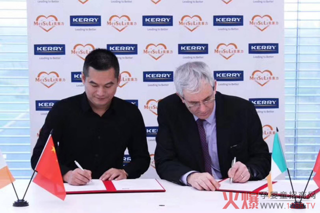 �������y��KERRY���F(tu��n)��ӆ�³��B(t��i)��(zh��n)�Ժ�����������푡���(chu��ng)���䷽�����I(l��ng)δ��(l��i)����ƪ����