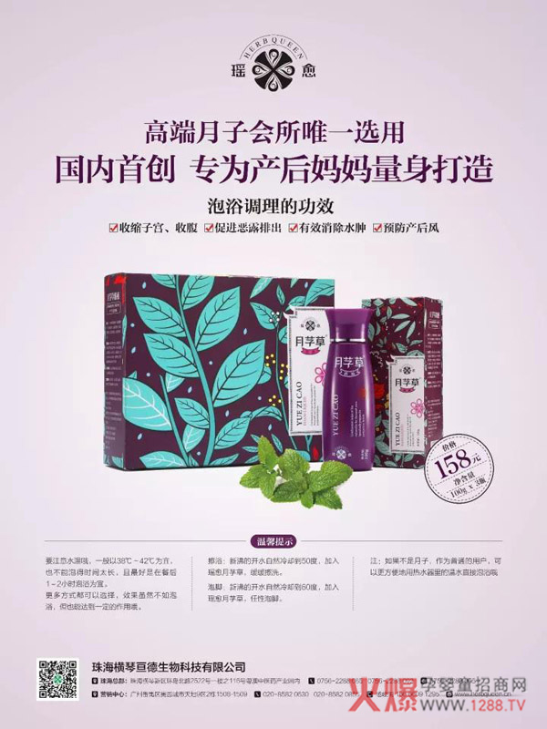 ��ο��ٸ㶮����ĸ��ϴ�o(h��)ϵ����