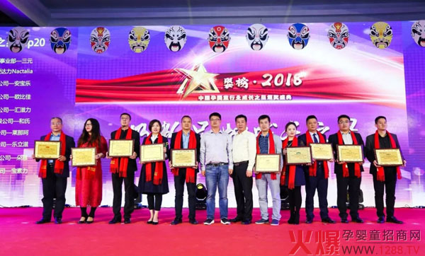 ���_(d��)���s�ߡ�2018�̷�Ʒ�Ƴ��L֮�ǡ��� ���䷽ע�ԕr�������顰�A��