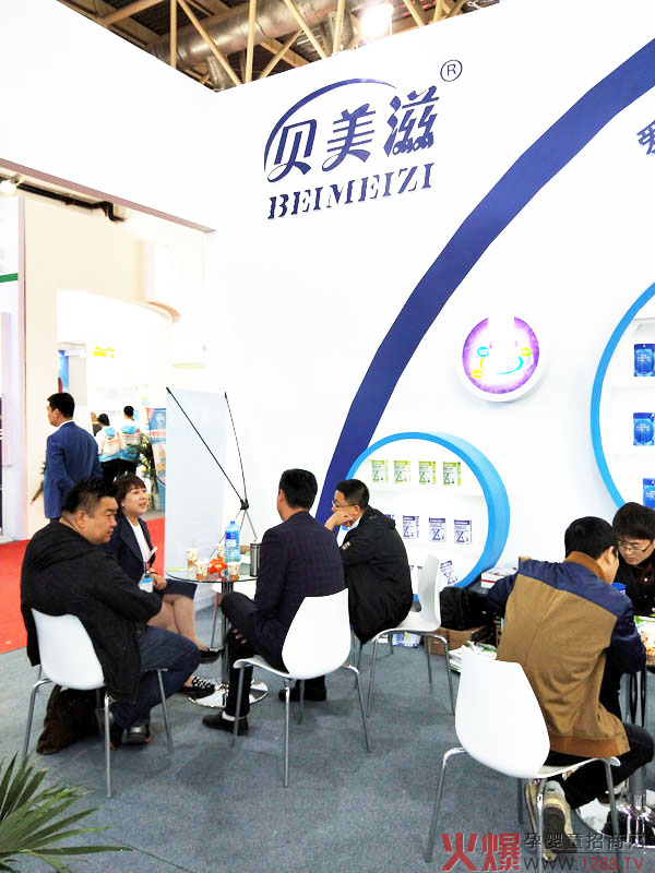 ؐ��������(y��u)�����̷������27�þ���•�����Ћ�ͯչ��ӆ�β��������ʼ�����