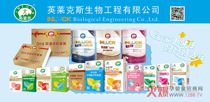 Ӣ�R���ЋD�I�B(y��ng)Ʒ���䷽���ؠI�B(y��ng)�S���������C���J�C������ȫ��Ч