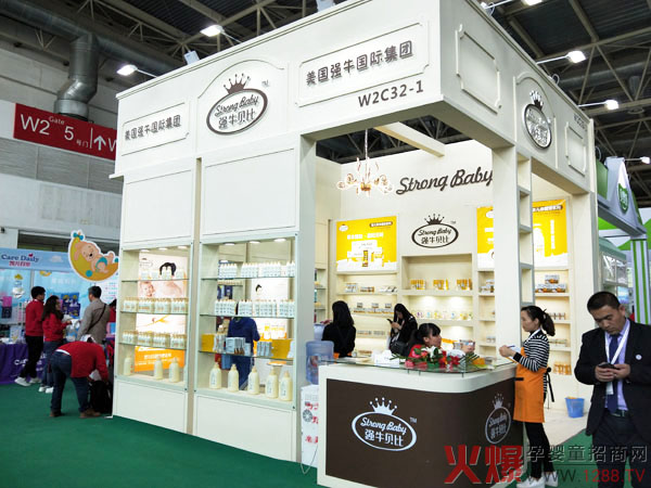 2018����չ����ֱ������ţؐ�Ⱦ`��Ʒ�������������⡰���¡���ӆ�λ���